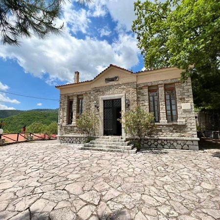 Abeliona Guesthouse Ambeliona Zewnętrze zdjęcie